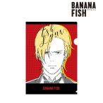 BANANA FISH アッシュ・リンクス lette-graph クリアファイル[アルマビアンカ]《在庫切れ》