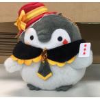 コウペンちゃん 魅惑のトランプマスコット(ダイヤ)[グレイ・パーカー・サービス]《在庫切れ》