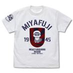 第501統合戦闘航空団 ストライクウィッチーズ ROAD to BERLIN 宮藤芳佳パーソナルマーク Tシャツ/WHITE-L（再販）[コスパ]《０４月予約》