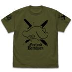 ストライクウィッチーズ ROAD to BERLIN ゲルトルート・バルクホルンパーソナルマーク Tシャツ/MOSS-M（再販）[コスパ]《０４月予約》