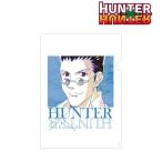 HUNTER×HUNTER レオリオ Ani-Art クリアファイル[アルマビアンカ]《在庫切れ》