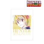 HUNTER×HUNTER クラピカ Ani-Art クリアファイル[アルマビアンカ]《在庫切れ》