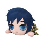 鬼滅の刃 特大寝そべりぬいぐるみ 冨岡義勇[セガ]【同梱不可】【送料無料】《在庫切れ》