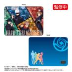 呪術廻戦 マルチポーチスクエアL カラフル[バンダイ]《在庫切れ》