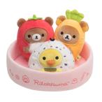 MF12501 リラックマ お弁当シリーズ お弁当ぬいぐるみセット(リラックマ・キイロイトリ・チャイロイコグマ)[サンエックス]《在庫切れ》