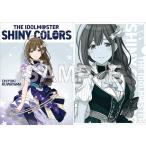 アイドルマスター シャイニーカラーズ クリアファイル 桑山千雪 ユナイトバースプラネタリver.[Gift]《在庫切れ》