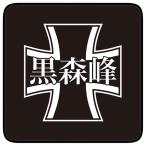 商品画像2