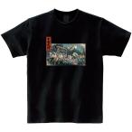 モンスターハンターライズ 百竜夜行 Tシャツ 大社跡 M[カプコン]《在庫切れ》