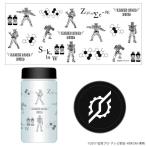 仮面ライダーシリーズ クリアボトル 仮面ライダービルド[ムービック]《在庫切れ》