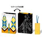 Fate/Grand Order ブックカバー＆しおりセット (ライダー/オジマンディアス)[ディライトワークス]《在庫切れ》