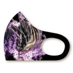 モンスターハンターライズ マスク マガイマガド[トップス]《在庫切れ》