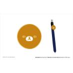 リラックマ ペンチャーム リラックマ[タピオカ]《在庫切れ》