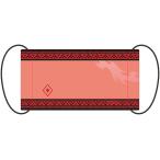 Yahoo! Yahoo!ショッピング(ヤフー ショッピング)TVアニメ「SHAMAN KING」マスク ハオ[i-rights，LLC]《在庫切れ》