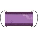 Yahoo! Yahoo!ショッピング(ヤフー ショッピング)TVアニメ「SHAMAN KING」マスク アイアンメイデン・ジャンヌ[i-rights，LLC]《在庫切れ》