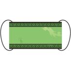 Yahoo! Yahoo!ショッピング(ヤフー ショッピング)TVアニメ「SHAMAN KING」マスク リゼルグ・ダイゼル[i-rights，LLC]《在庫切れ》