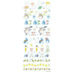 スタジオジブリ スケジュールシール となりのトトロ（再販）[エンスカイ]《在庫切れ》