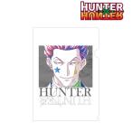 HUNTER×HUNTER ヒソカ Ani-Art 第2弾 クリアファイル[アルマビアンカ]《在庫切れ》