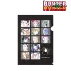 HUNTER×HUNTER 幻影旅団 Ani-Art 第2弾 クリアファイル[アルマビアンカ]《在庫切れ》
