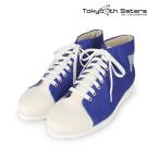 Tokyo 7th シスターズ 777☆SISTERS ハイカットスニーカー メンズ 26.5cm[アルマビアンカ]《在庫切れ》