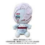 鬼滅の刃 Chibiぬいぐるみ 累[バンダイ]《在庫切れ》