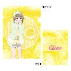 ラブライブ！虹ヶ咲学園スクールアイドル同好会 A4クリアファイル(ルームウェア) (3)中須かすみ[エンスカイ]《在庫切れ》