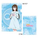 ラブライブ！虹ヶ咲学園スクールアイドル同好会 A4クリアファイル(ルームウェア) (4)桜坂しずく[エンスカイ]《在庫切れ》