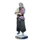 モンスターハンターライズ キャラクターアクリルスタンド ハモン[カプコン]《在庫切れ》