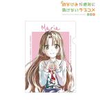 幼なじみが絶対に負けないラブコメ 桃坂真理愛 Ani-Art クリアファイル[アルマビアンカ]《在庫切れ》