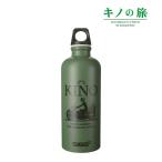 キノの旅 -the Beautiful World- the Animated Series SIG ...