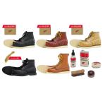 RED WING SHOES MINIATURE COLLECTION BOX版 12個入りBOX[ケンエレファント]《０１月予約》