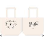 Yahoo! Yahoo!ショッピング(ヤフー ショッピング)TVアニメ「銀魂」 BIGトートバッグ[メディコス・エンタテインメント]《在庫切れ》