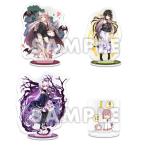 【特典】『ブレイブソード×ブレイズソウル