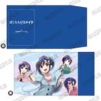 MF文庫J夏のスポーツフェスティバル！『ぼくたちのリメイク』フルカラーブックカバー[KADOKAWA]《在庫切れ》