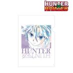 HUNTER×HUNTER キルア Ani-Art 第3弾 クリアファイル[アルマビアンカ]《在庫切れ》