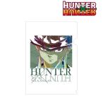HUNTER×HUNTER メルエム Ani-Art 第3弾 クリアファイル[アルマビアンカ]《在庫切れ》