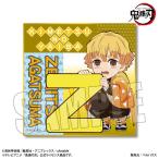 ミニ色紙アルファベットver. 「鬼滅の刃」 我妻善逸[ベルハウス]《在庫切れ》