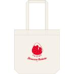 Yahoo! Yahoo!ショッピング(ヤフー ショッピング)ねこ田米蔵複製原画展「酷くしないで」 デイリートートバッグ[メディコス・エンタテインメント]《在庫切れ》