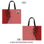 Yahoo! Yahoo!ショッピング(ヤフー ショッピング)薄桜鬼 真改 京染トートBAG 和紙缶バッチ付 原田左之助[舞扇堂]《在庫切れ》