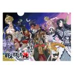 終末のワルキューレ シングルクリアファイル OP[クラックス]《在庫切れ》
