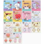 BT21 マグネットコレクションガム 14個入りBOX (食玩)[エンスカイ]《在庫切れ》