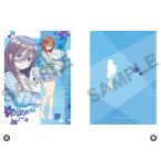 五等分の花嫁∬ シングルクリアファイル 三玖 ぬいぐるみ抱っこ[クラックス]《在庫切れ》