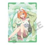 五等分の花嫁∬ 下敷き 四葉 ぬいぐるみ抱っこ[クラックス]《在庫切れ》