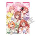 五等分の花嫁∬ 下敷き 集合 ぬいぐるみ抱っこ[クラックス]《在庫切れ》