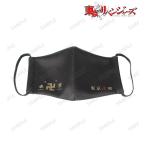 Yahoo! Yahoo!ショッピング(ヤフー ショッピング)TVアニメ『東京リベンジャーズ』 東京卍會 マスク[アルマビアンカ]《在庫切れ》