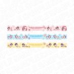 ヒプノシスマイク SANRIO NAKAYOKU EDIT マスキングテープセット Buster Bros！！！[コンテンツシード]《在庫切れ》