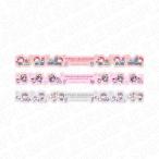 ヒプノシスマイク SANRIO NAKAYOKU EDIT マスキングテープセット Bad Ass Temple[コンテンツシード]《在庫切れ》