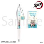 アニメ「鬼滅の刃」 シャープペン アクリルチャーム付 嘴平伊之助[フィルター・インク]《在庫切れ》