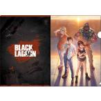 「BLACK LAGOON」 クリアファイル A[メディコス・エンタテインメント]《在庫切れ》
