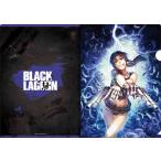 「BLACK LAGOON」 クリアファイル B[メディコス・エンタテインメント]《在庫切れ》