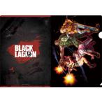 「BLACK LAGOON」 クリアファイル C[メディコス・エンタテインメント]《在庫切れ》